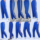 加宽加肥收口裤 两条杠白春夏长裤 子 初高中小学生运动裤 蓝色校服裤