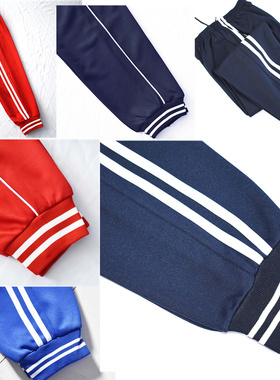 束脚藏蓝色校服裤子小学生红白杠深蓝女童春秋季男童运动裤中大童