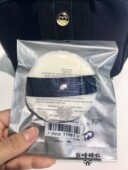 散粉扑 Peau 日本Cle CPB 蜜粉扑 异型粉扑 钻光干湿粉扑