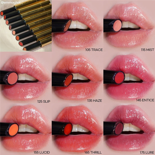 Hourglass丰盈润泽镜面烟管口红固体唇釉唇蜜105 125 135 115奶咖