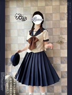 日系学院绀色蝴蝶结极简 水手服 2023新品 原创学校服校园四季 正版