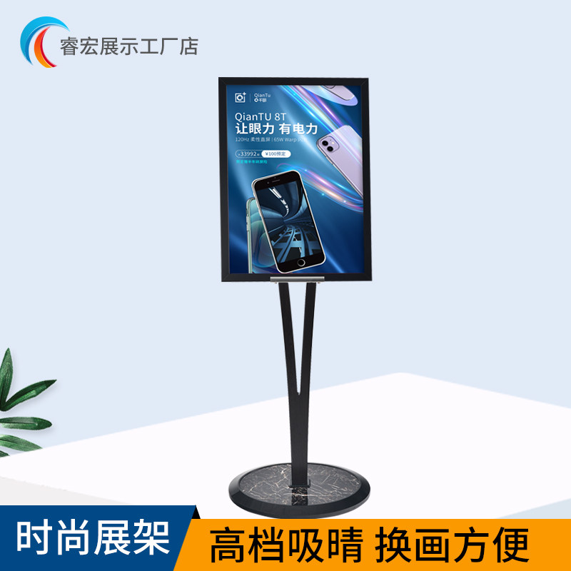 铝合金V型落地立式广告立牌kt板展架POP水牌海报架商场促销指示牌