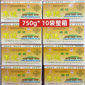 南德调味料正品 凉拌炒粉炒菜卤料烧烤 南街村750g大包家庭包装