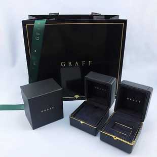 新款格拉芙盒包装求婚钻戒指盒吊坠项链盒珠宝礼品收纳盒子