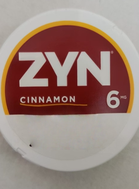 美国潮流单品 ZYN小袋口袋持久释放低毫克ZYN6MG10袋袋装小包装
