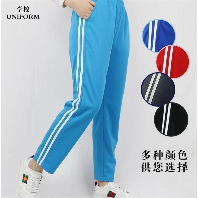 加绒加厚校服裤春秋薄校服裤子