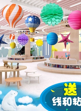 开学季装饰商场布置空中热气球灯笼挂件店铺天花板挂饰幼儿园吊饰