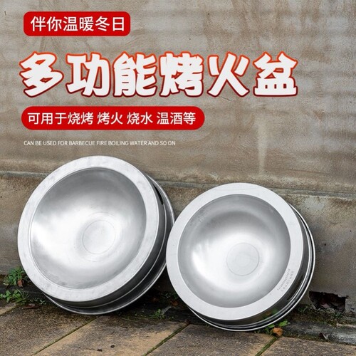 老式烤火盆铸铁炭火盆围炉煮茶取暖烤火炉室内家用炭盆烧烤架碳盆