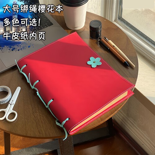 SilverMoon银月大号笔记本高颜值活页账本本子日记本简约牛皮纸本