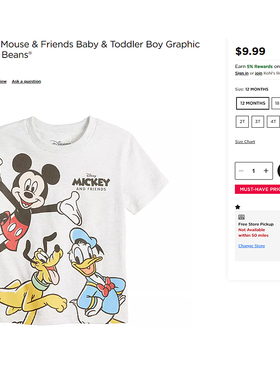 瑕疵H311-S1童装110-150码 欧美儿童短袖T恤圆领半袖夏季卡通外贸