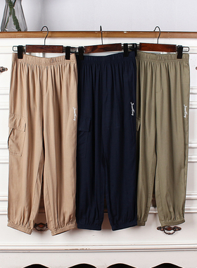 K365-G3 童装 110-1160码 国内儿童人棉麻休闲裤长裤九分裤春秋夏