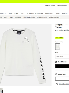 瑕疵H814-52童装128-170码欧美儿童薄绒速干运动长袖T恤春秋外贸