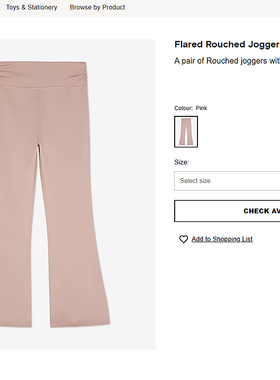 K485-S2童装128-164码欧美儿童长裤喇叭裤瑜伽裤女童户外速干外贸