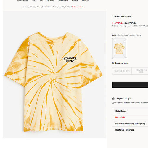 瑕疵H家纯棉儿童圆领T恤宽松半袖