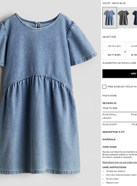 瑕疵H254-S 童装92-152码欧美H家儿童牛仔连衣裙夏季女童短袖外贸