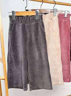 K561-A7童装104-158码法国儿童灯芯绒长裤女童休闲阔腿裤春秋外贸