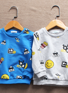 断码清仓 J032-H3童装80-110码 BA家儿童纯棉卫衣小毛圈春秋长袖