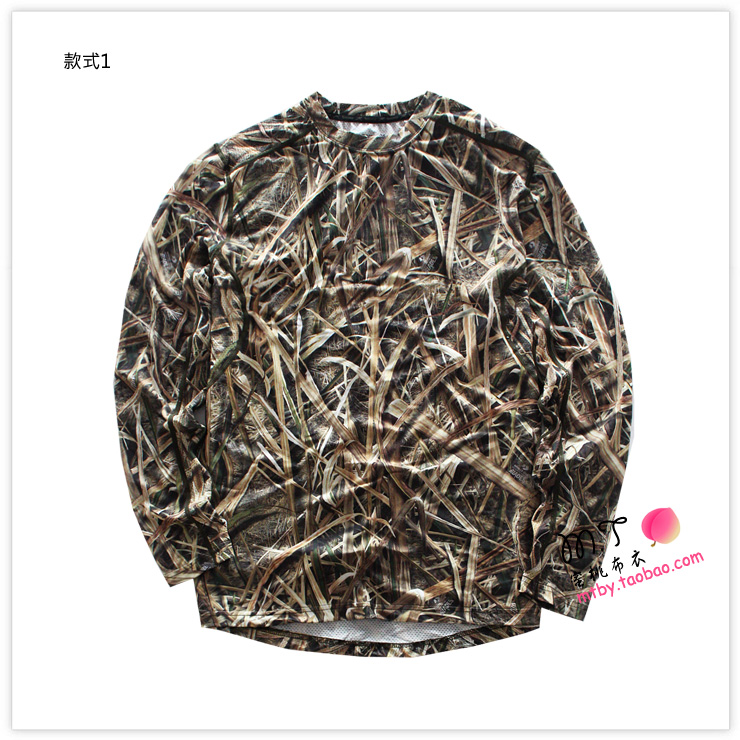 男装速干透气长袖T恤男式户外