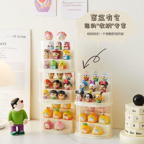 盲盒展示架透明家用收纳盒乐高小