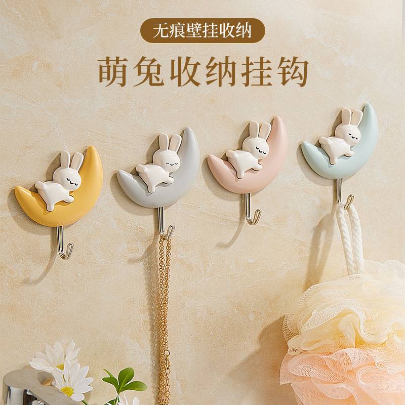 创意卡通可爱免打孔无痕粘钩学生