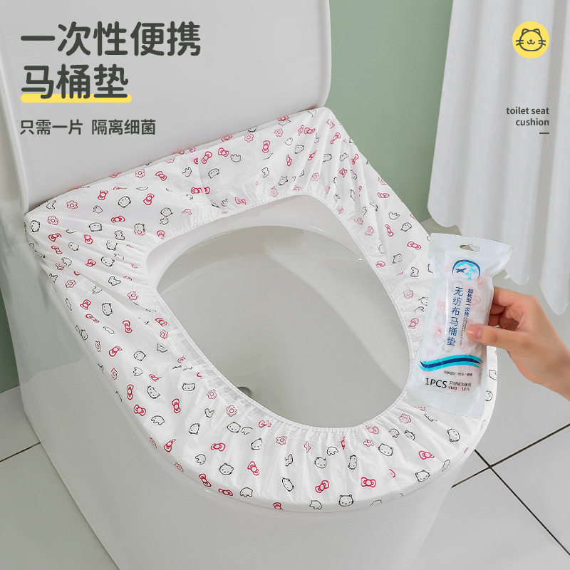 一次性加厚双层无纺布马桶垫套｜