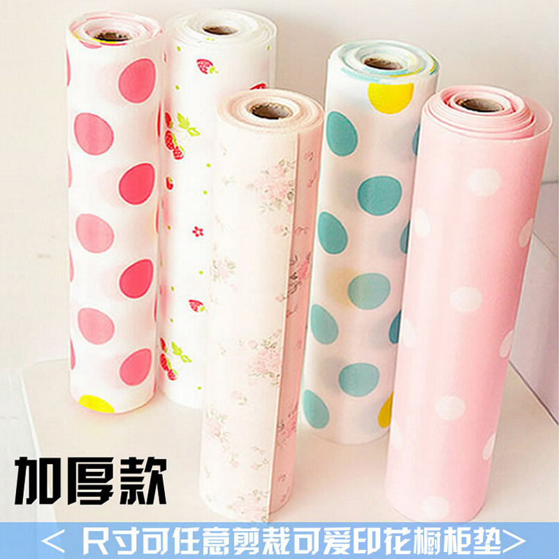 日系清新印花橱柜垫纸家用衣柜