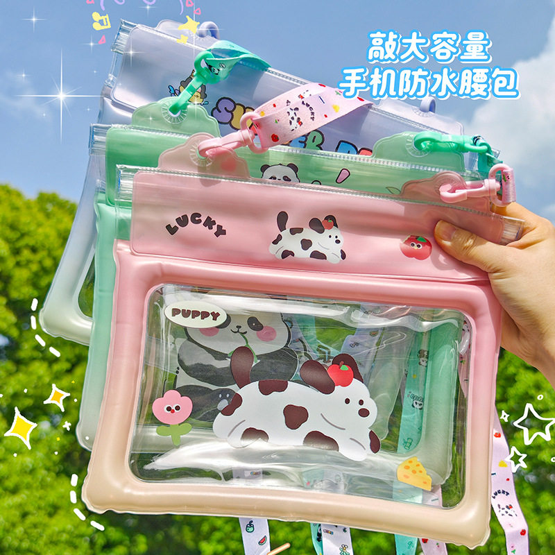 大容量防水腰包手机袋可触屏游泳