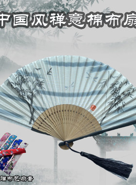 禾木爱印刷纯手工亚麻棉布工艺扇