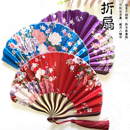 夏日折扇古风贝壳竹扇中国风绫绢女式水墨花卉随身便携小折叠扇子