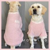 毛衣 大型犬秋冬装 贵气千金 大狗狗衣服秋冬金毛柯基边牧针织衫