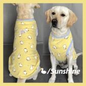 秋装 春日哈基米 大狗衣服秋冬金毛柴犬背心大型犬衣服巨贵犬无袖