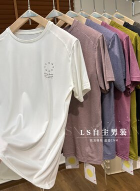 肌理感速干透气男女短袖T恤