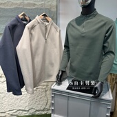 平替款 卫衣潮 纯色半拉链半高领长袖 保暖户外科技 机能风秋冬男士