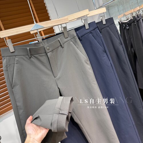千人裤业大厂出货~秋冬男士弹力直筒休闲裤商务百搭舒适透气纯色