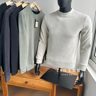 寒冬币入~绵羊毛+桑蚕丝! 秋冬男士加绒保暖百搭休闲圆领卫衣潮