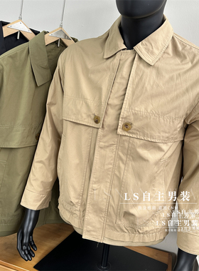 大厂货设计师限定款早春季新款男士商务休闲风衣式翻领夹克外套