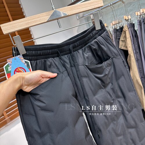 户外玳工~冬季新款女士羽绒裤轻暖显高显瘦直筒舒适防水抗寒耐脏
