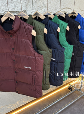 断码捡漏~仅68包~日系90鸭绒宽松潮流立领双面穿羽绒背马甲男秋冬