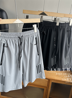 丝滑垂坠大弹力！ODM公司单！夏季男士外贸冰丝高弹松紧腰五分裤