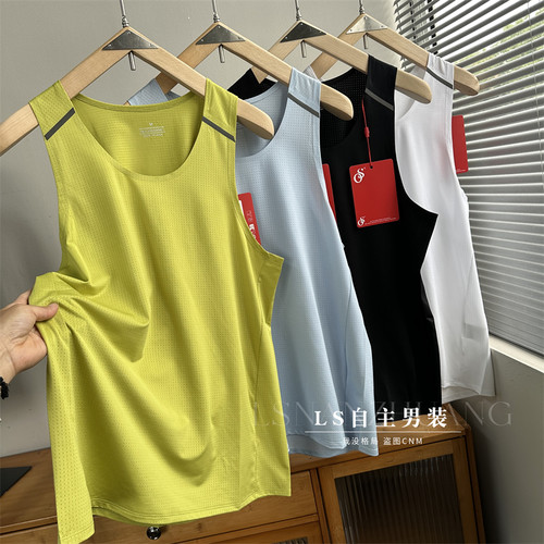 无感网眼肌理无痕压胶工艺T恤