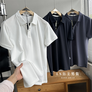 珠地棉肌理 男士 大厂高货设计师款 夏季 潮 透气净色短袖 POLO衫