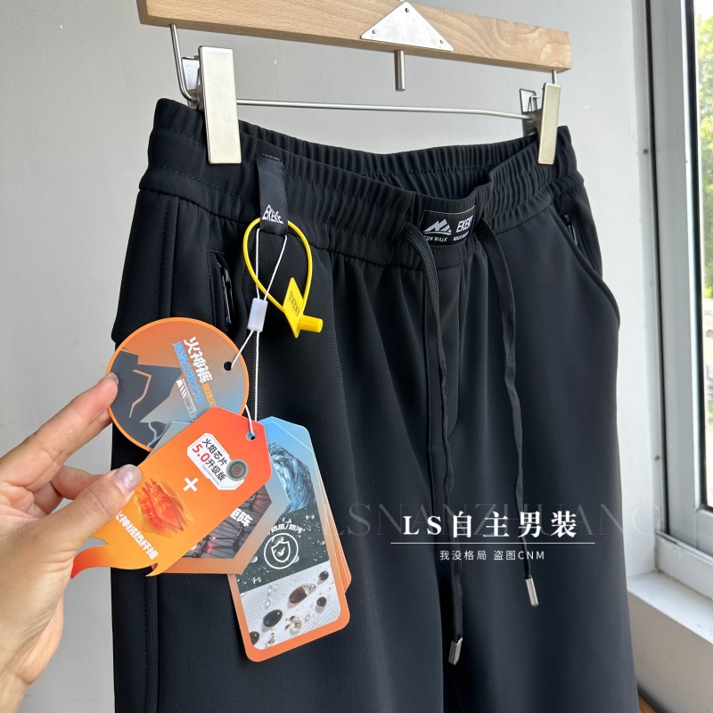 户外雪地裤加厚加绒保暖登山裤