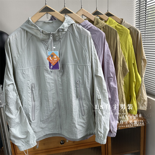 户外大厂订单！UPF50+！户外轻量化凉感皮肤衣防晒服轻薄连帽外套
