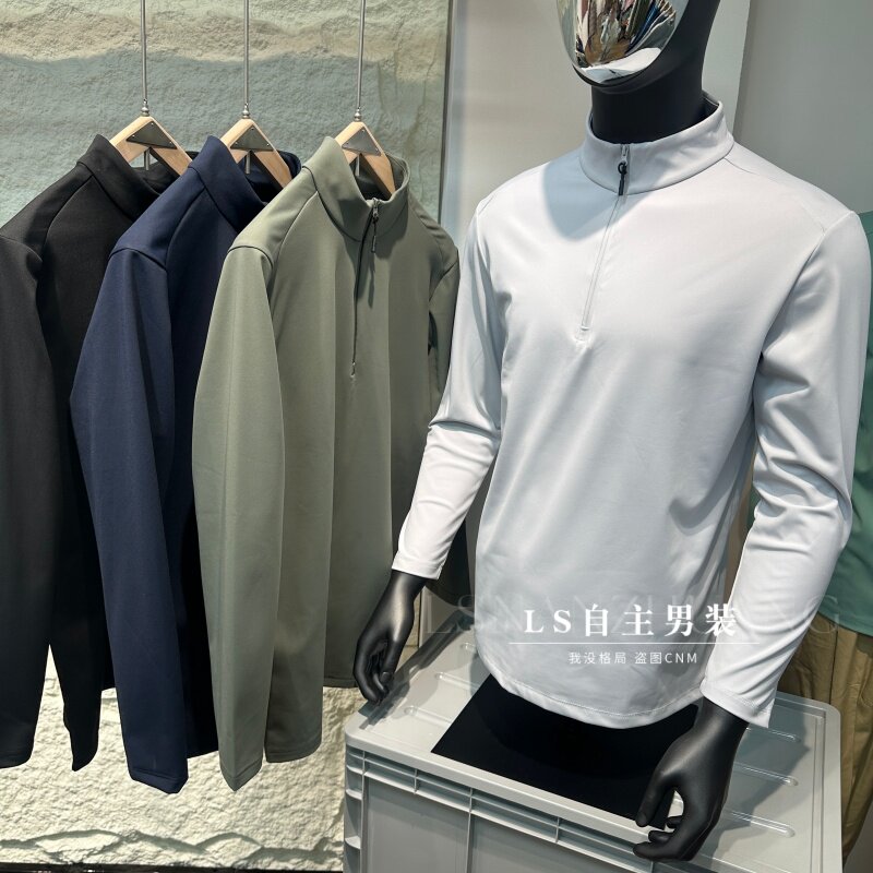 秋冬户外男半拉链立领速干打底