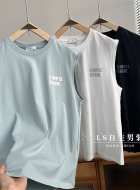 王炸太好穿了！胸前时尚印花！水洗棉！夏季新品男士运动健身背心