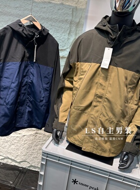清了~经典款！防风防水透气男士连帽拼色运动休闲轻工装夹克外套