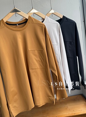 TRAINING运动系列！高端无缝压胶！25秋季速干吸湿透气长袖打底衫