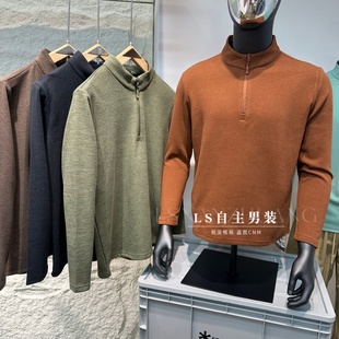 打底利器!内外暖绒!秋冬男士外贸商务休闲蚕丝蛋白立领半拉链潮