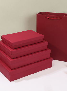 酒红简约礼盒空盒高级感生日盒子喜庆礼物盒睡衣毛衣包装盒礼品盒