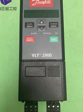 {议价}丹佛斯2900变频器VLT2915PT4B20STR0DBF